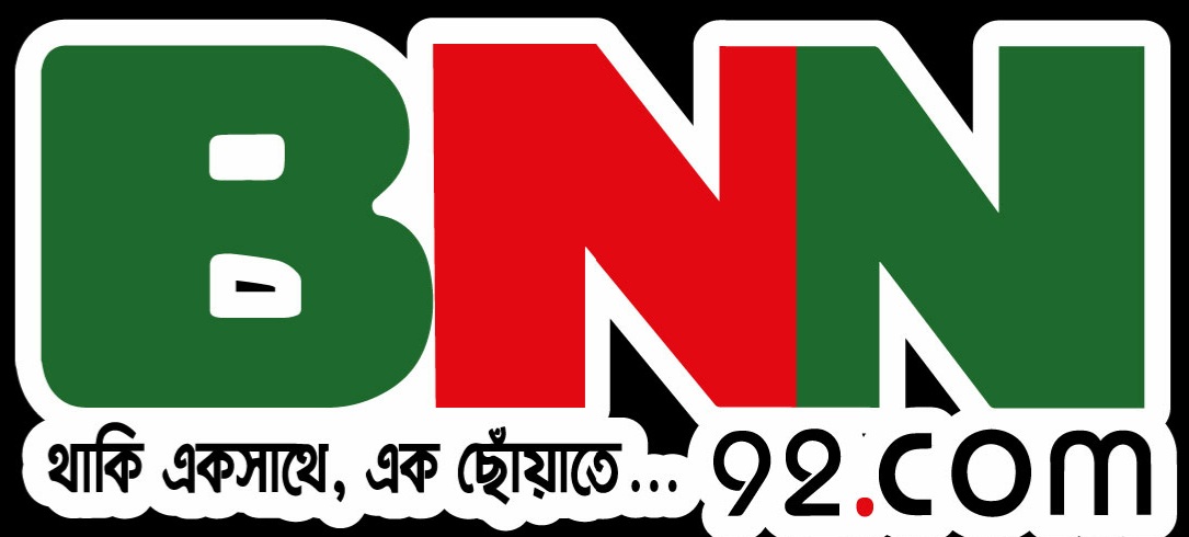 Badrul News Network